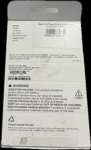 Б/в Трекер Apple airtag 4-pack 01-201007948