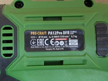 Б/в Шурупокрут Procraft pa-12 pro dfr 01-201013916