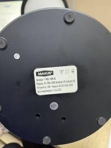 Б/в Настільна лампа Maxus dl 10w 4100k rainbow led indicator 01-200996287