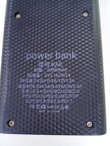Б/в Повербанк Power Bank ka8 20000mah 01-201021368
