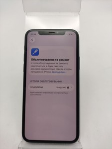 Б/в Мобільний телефон Apple iphone 11 pro 64gb 01-201022654