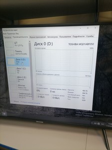 Б/в Системний блок Пк intel xeon e5-2640 v3/ram 16 gb/hdd 500 gb+відсутній/ssd 120 gb+відсутній/amd/ ati radeon rx 570 8gb 01-201028290