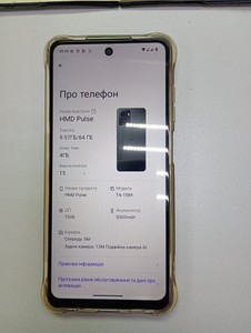 Б/в Мобільний телефон Hmd pulse ta-1589 4/64gb 01-201028318