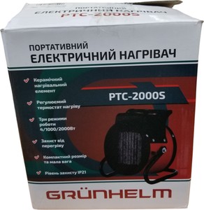 Б/у Тепловая пушка Grunhelm ptc-2000s 01-200934094