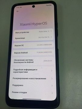 Б/в Мобільний телефон Xiaomi redmi note 12 8/256gb 01-201021045