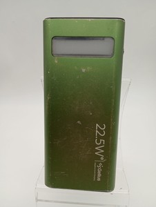 Б/в Повербанк Gelius cp-pb305 20000mah 01-201028503