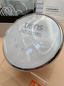 Б/в Масажер Tiens tq-z40 01-201030360