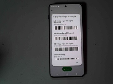 Б/в Мобільний телефон Motorola edge 70 12/512gb 01-201031744