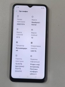 Б/в Мобільний телефон Oppo a15 2/32gb 01-201032182