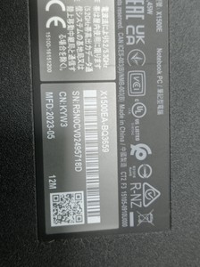 Б/у Ноутбук Asus 15/core i3-1115g4 ddr4/16gb ddr4/ssd 512 gb/*інтегрована 01-201033930