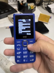 Б/у Мобільний телефон Hmd 102 01-201037800