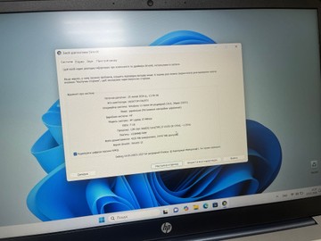 Б/в Ноутбук Hp 15/core i3-1315u ddr5/16gb ddr4/hdd *відсутній/ssd 512 gb/*інтегрована 01-201041180