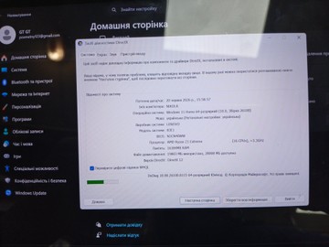Б/у Игровая приставка Lenovo legion go 512 gb 01-201042091
