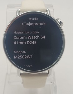 Б/у Смарт-часы Xiaomi watch s4 01-200950504