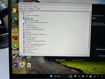 Б/в Ноутбук Lenovo amd ryzen 5 150 / 16gb ram / ssd 500gb / rtx 3050 6gb 01-201046793