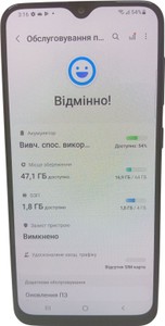 Б/в Мобільний телефон Samsung galaxy a30s 4/64gb 01-201048202