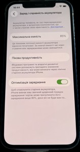 Б/в Мобільний телефон Apple iphone 12 128gb 01-201048224