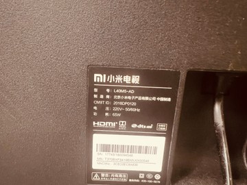 Б/в Телевізор Xiaomi mi tv 4a 40 01-201056193