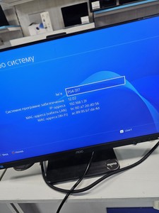 Б/в Ігрова приставка Sony playstation 4 500gb 01-201057958