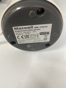 Б/у Кофемолка Maxwell mw-1703 01-201058101