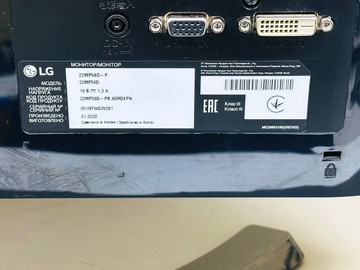 Б/в Монітор Lg 22mp58d-p 01-201064781