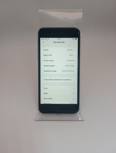 Б/в Мобільний телефон Apple iphone se 2020 64gb 01-201064298