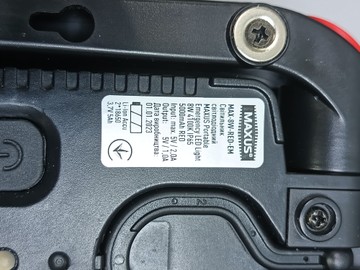 Б/в Світильник Maxus max-8w-red-em 01-201076096