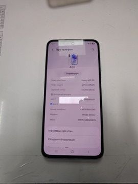 Б/в Мобільний телефон Samsung samsung galaxy a55 5g sm-a556b 8/256gb 01-201077202