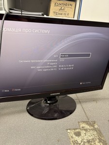 Б/в Ігрова приставка Sony playstation 4 slim 500gb 01-201077821