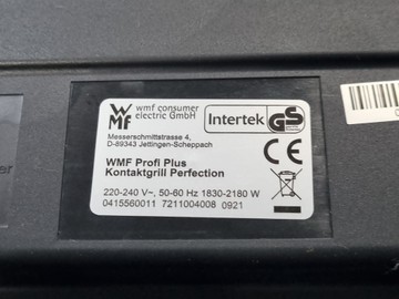 Б/в Гриль Wmf profi plus perfection 04.1556.0011 01-201078708