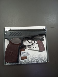 Sas makarov 4.5 мм