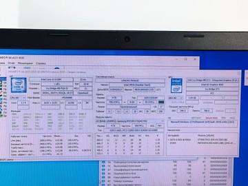 Б/в Ноутбук Lenovo 15/core i3 3110m ddr3/4gb ddr3/hdd 500 gb/radeon hd8550m 01-201085915