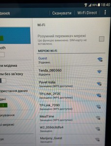 Б/у Планшет Samsung galaxy tab e 9.6 8gb 3g 01-201090444