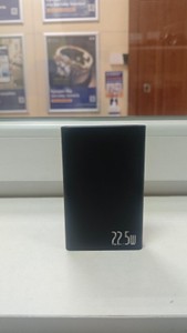 Б/у Повербанк Proove hyper flux plus 22.5w 10000mah 01-201091482