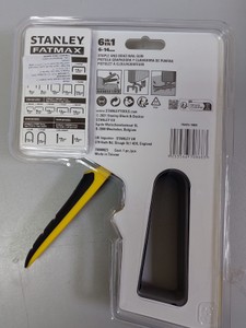 Б/у Степлер Stanley fmht6-70868 01-201092461