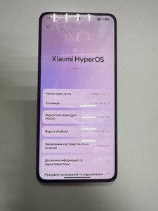 Б/в Мобільний телефон Poco x7 pro 8/256gb 01-201098063