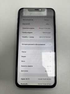 Б/в Мобільний телефон Apple iphone 11 pro max 64gb 01-201103286