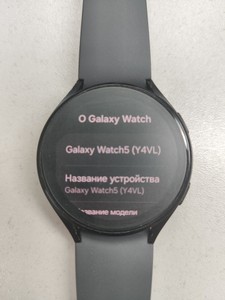 Б/в Смарт-годинник Samsung galaxy watch5 44mm 01-201101685