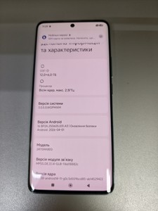 Б/у Мобільний телефон Xiaomi redmi note 14 pro+ 5g 12/512gb 01-201095772