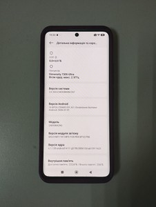 Б/в Мобільний телефон Xiaomi redmi note 14 pro 5g 8/256gb 01-201104304