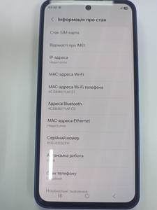 Б/в Мобільний телефон Samsung galaxy a27 5g 6/128gb 01-201104460