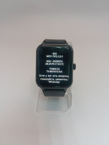 Б/в Смарт-годинник Blackview r50 01-201110387