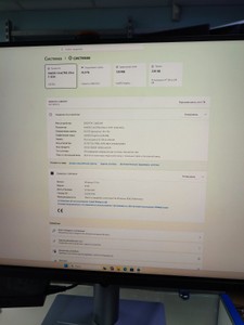 Б/в Системний блок Пк intel core ultra 5 125h/ram 16 gb/hdd відсутній/ssd 256 gb/інтегрована 01-201114497