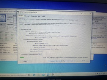 Lenovo 14/core i5 3210m ddr3/6gb ddr3/ssd 500 gb/*інтегрована