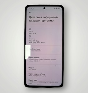 Б/в Мобільний телефон Xiaomi redmi note 14 6/128gb 01-201114441