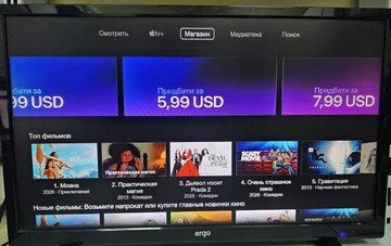 Б/в HD-медіаплеєр Apple a1469 tv apple 01-201123645