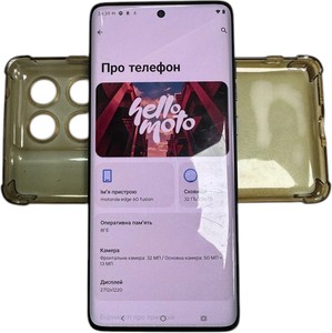 Б/в Мобільний телефон Motorola moto edge 60 fusion 8/256gb 01-201075750