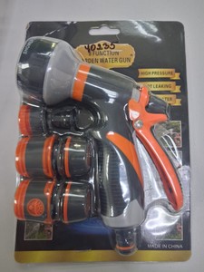 Garden water gun