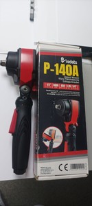 Б/у Гайковерт Redats p-140a 01-201125010