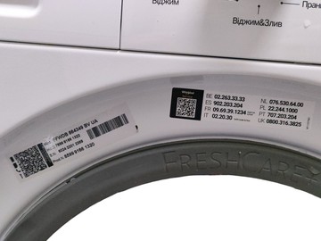 Б/в Прально-сушильна машина Whirlpool ffwdb 864349 bv ua 01-201126340